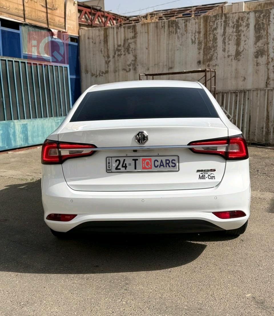 ام جي 5